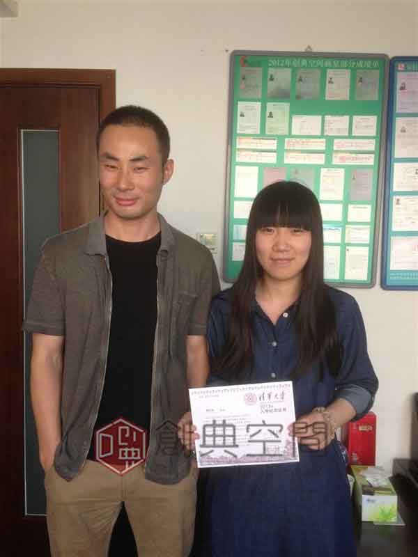 4-我所有的付出从不会白费。。。.jpg