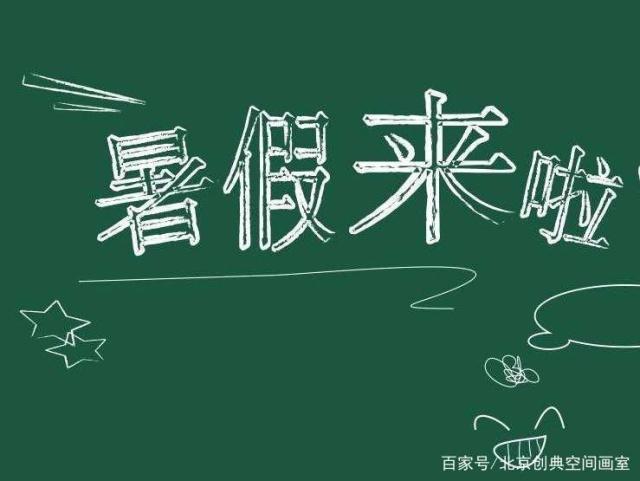 u=4095045126,1535429233&fm=173&app=49&f=JPEG.jpg