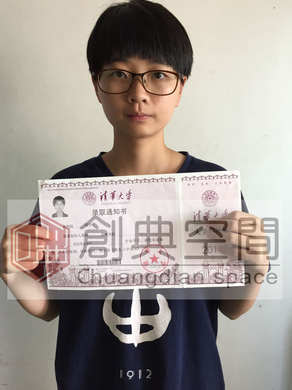 陈雨葭2.JPG
