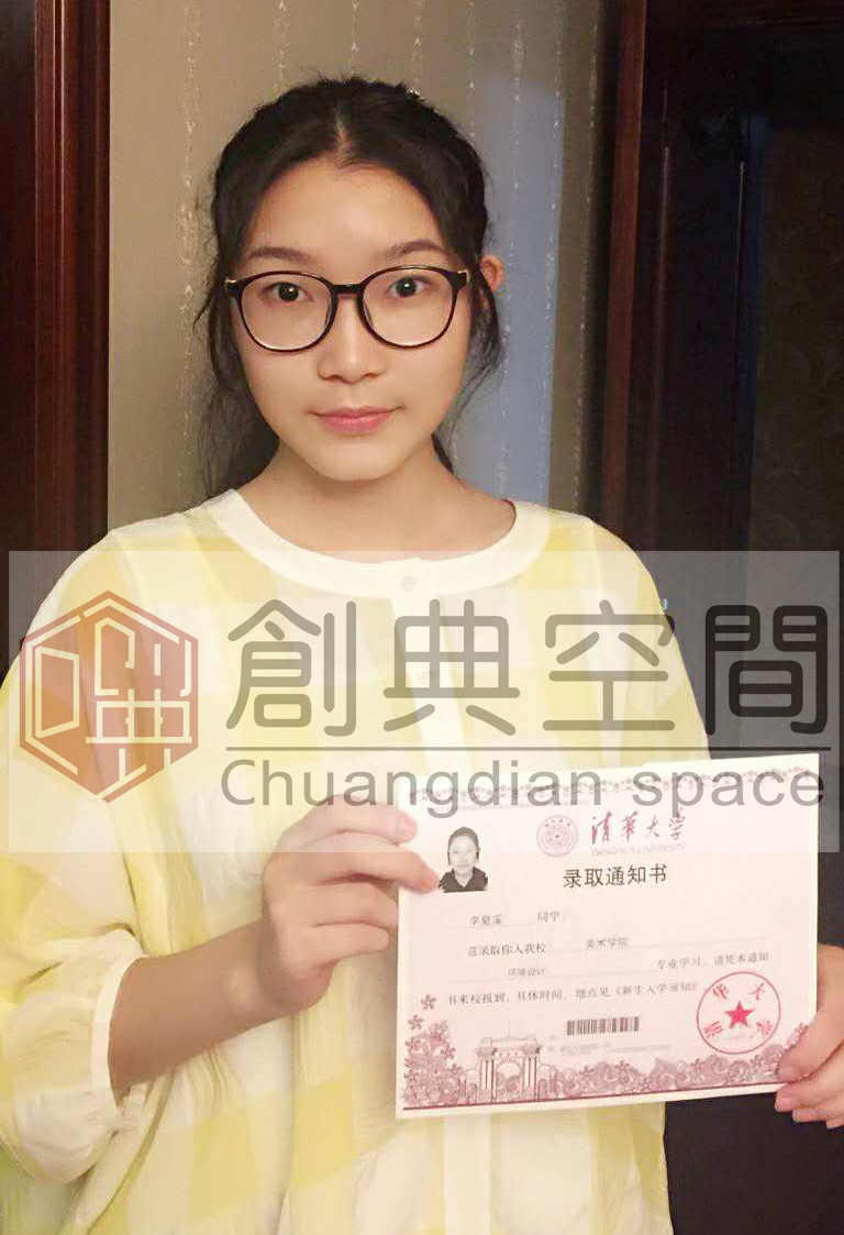 李夏溪.JPG